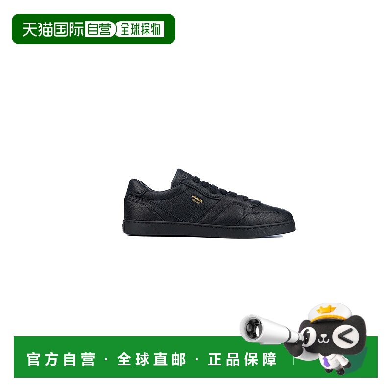 1h可退 香港直邮Prada 普拉达 男士 运动鞋 2EE442013F0002