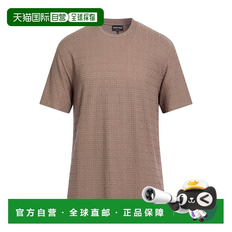 香港直邮armani 阿玛尼 男士 基础款T恤 brown棕色 舒适时尚