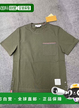 香港直邮THOM BROWNE 男士T恤 MJS295EJ0235310 AW2025 绿色