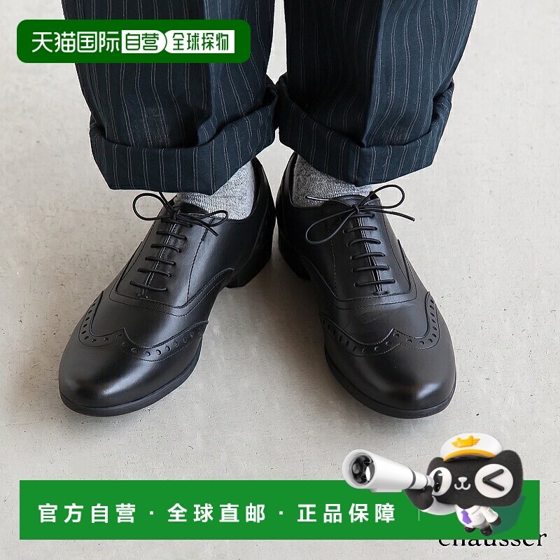 日本直邮[TR-004M]旅行鞋 by chausser Wingtip/皮鞋/皮鞋/男士