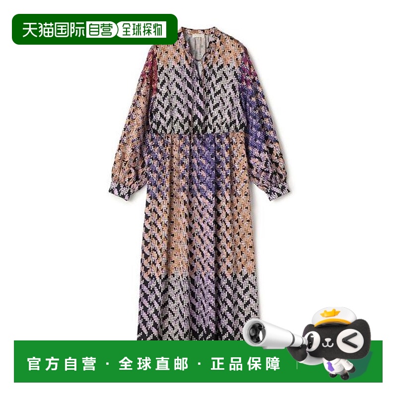 1h可退 日本直邮TOMORROWLAND 棱镜印花收腰连衣裙