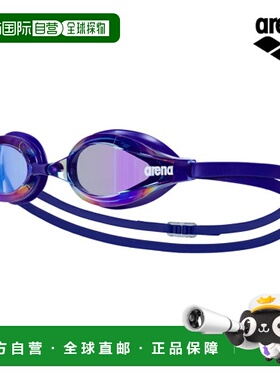 韩国直邮ARENA 泳镜A4AC2AG37BLU阿瑞娜