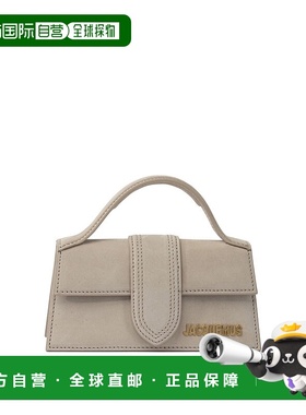 香港直邮JACQUEMUS 女士手拿包 22HBAW00006AC08C01180BEIGE