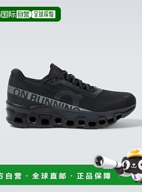 1h可退 香港直邮潮奢 On 男士 Cloudmonster 2 跑步鞋 black黑色