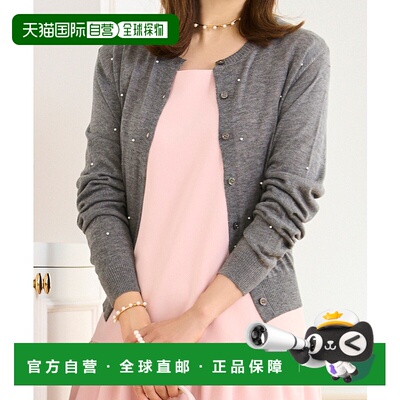 1h可退 日本直邮Prima Scherrer 女装 珍珠装饰 针织开衫 柔软舒