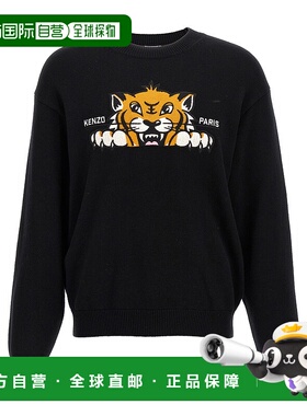 香港直邮KENZO 男士T恤 FF65PU7503LI99J AW2025 黑色 'KENZO Hap