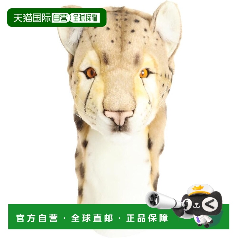 【日本直邮】Hansa汉莎 DRIVER高尔夫球杆头套 棕460cc毛绒猎豹BH