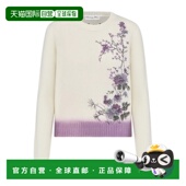 香港直邮Dior 刺绣毛衣 544S57B0036迪奥