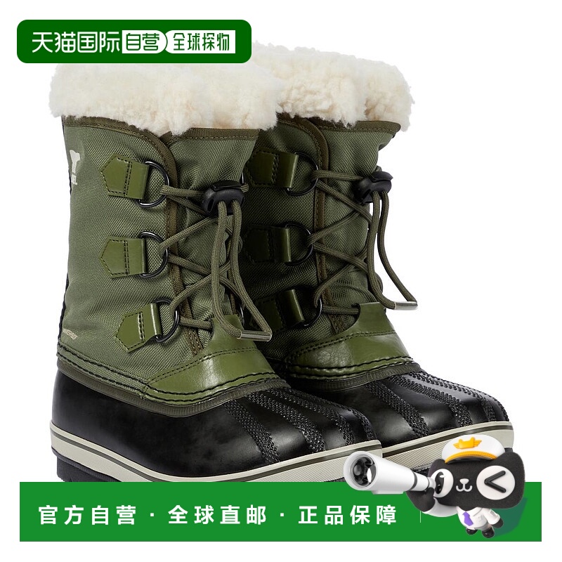 1h可退 香港直邮Sorel 冰熊 男童 Yoot Pac™ 尼龙靴子童鞋