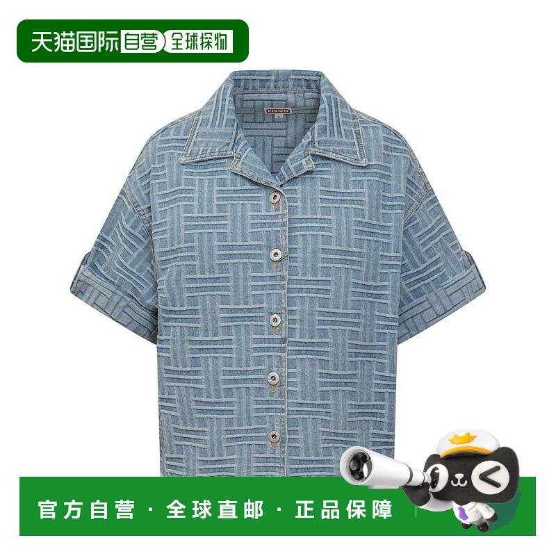 香港直邮KENZO女士衬衫FF52DC2496J4DB-0