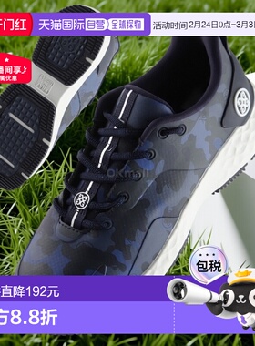 韩国直邮G/FORE 迷彩 MG4+ 高尔夫球鞋 (GMF000019-TWCM) 无钉高