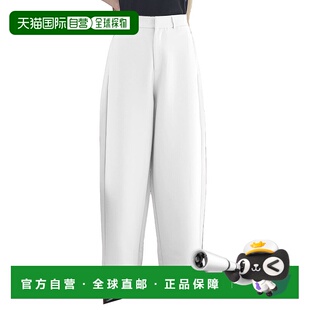 日本直邮KOBE LETTUCE 不过分弯曲的弯管裤 [M4053] 裤子内搭