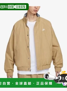 韩国直邮NIKE 耐克夹克 ZQC FZ0657-297 紫红色俱乐部男士夹克