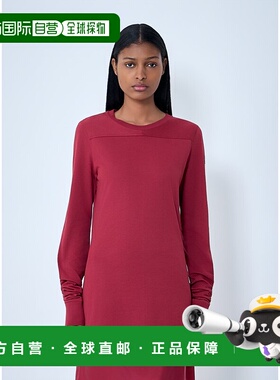 1h可退 香港直邮Moncler 盟可睐 女士 Girders T恤 MU01F8D0189AH