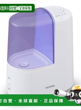 【日本直邮】IRIS OHYAMA加湿器爱丽思欧雅玛加热式加湿器蓝色
