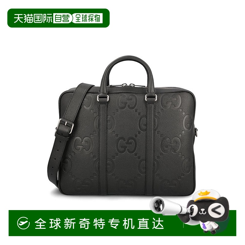 1h可退 香港直邮Gucci 古驰 男士 GG 公文包 792264AABY0