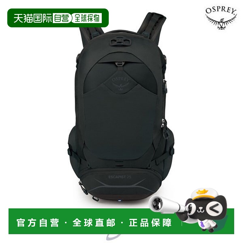 韩国直邮osprey 通用 双肩包徒步骑行背包时尚日常通勤百搭高级感