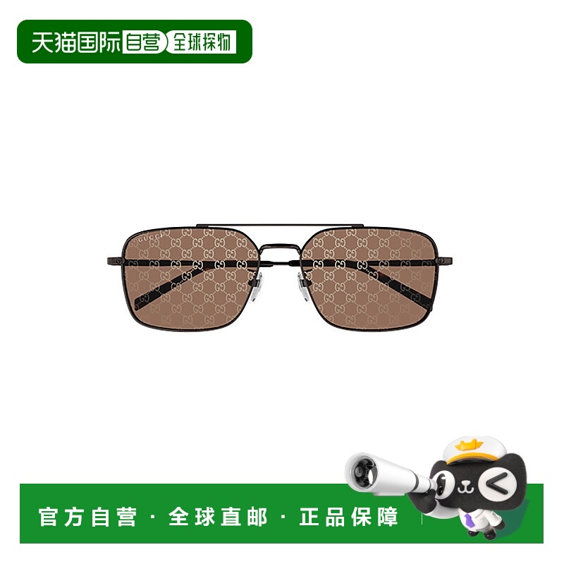 1h可退 香港直邮GUCCI 男士太阳镜 GG1957SA005 CO 灰色 Sunglass
