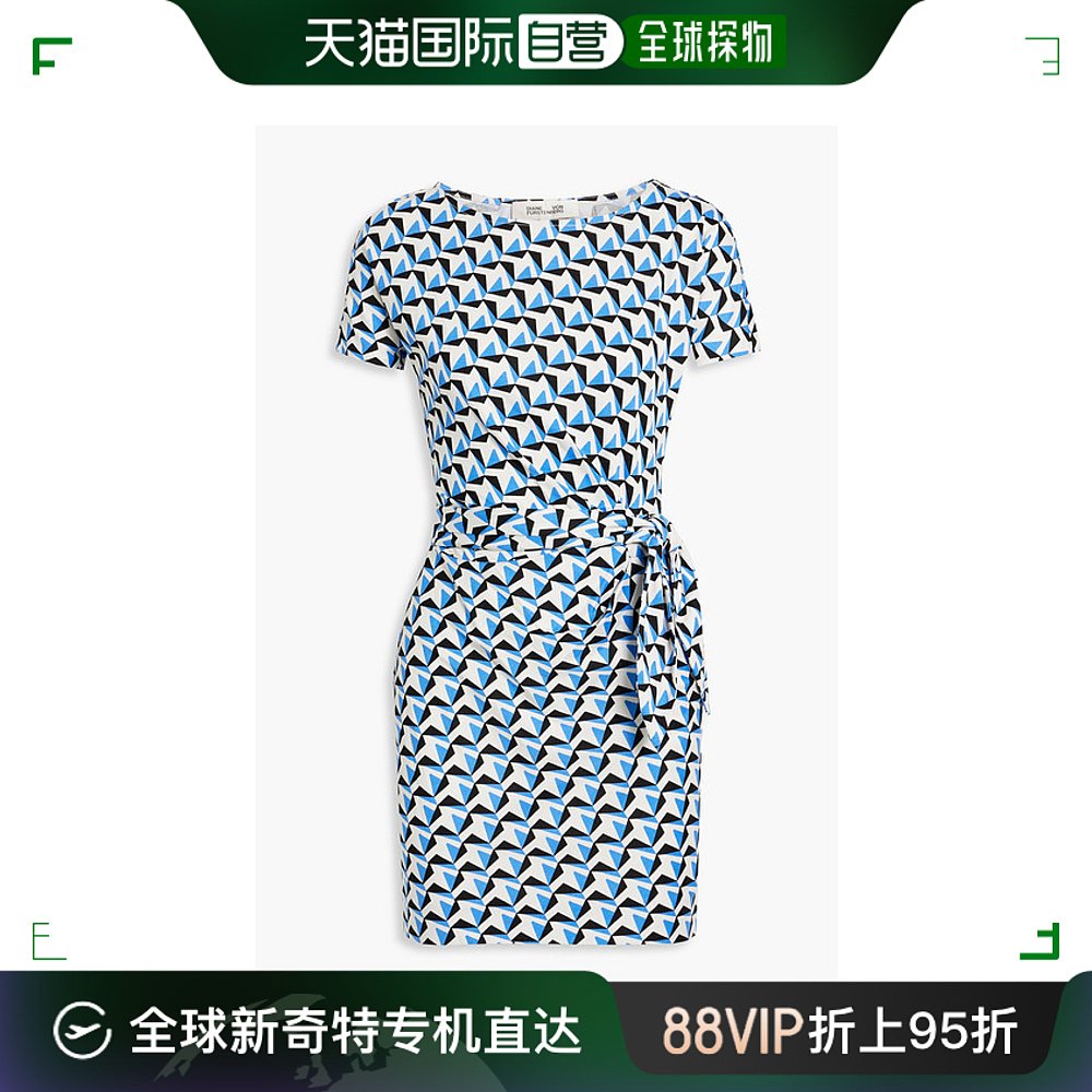 香港直邮潮奢 DIANE VON FURSTENBERG黛安冯芙丝汀宝女士Josep