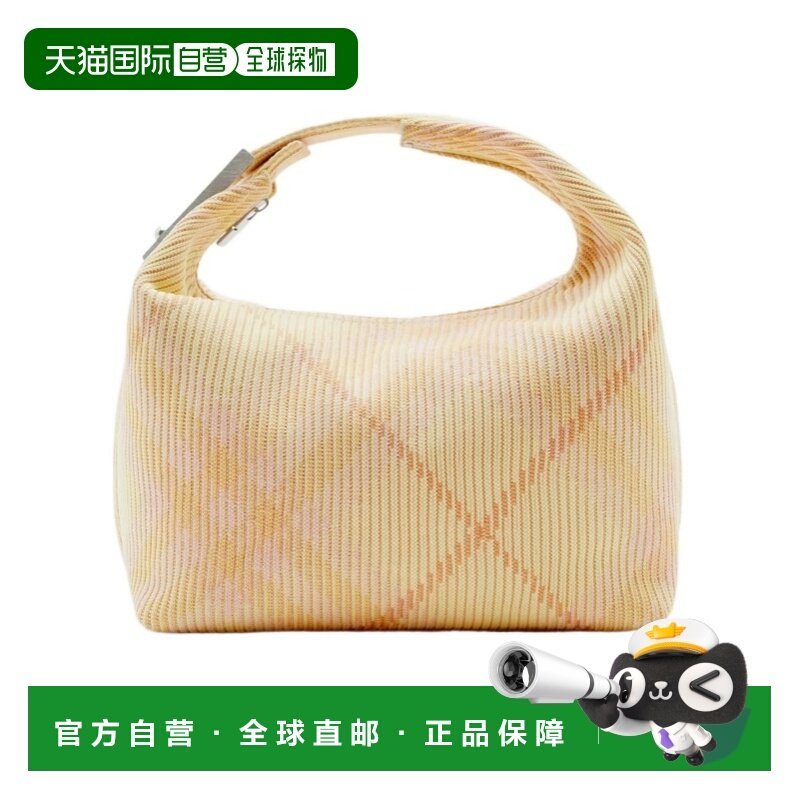 1h可退 香港直邮24FW Peg中号旅行袋 Women斜挎包手提包单肩包,箱包皮具/热销女包/男包,旅行袋,淘宝优惠券,粉丝福利购,淘宝优惠卷