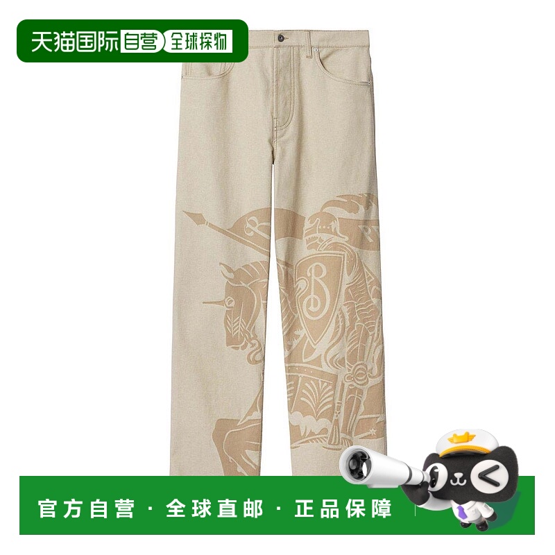 1h可退 香港直邮BURBERRY 女士休闲裤 8109293 SS2025 浅棕色 Equ