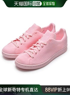 日本直邮阿迪达斯Stan Smith女士简约款粉色运动鞋ADIDAS ORIGINA
