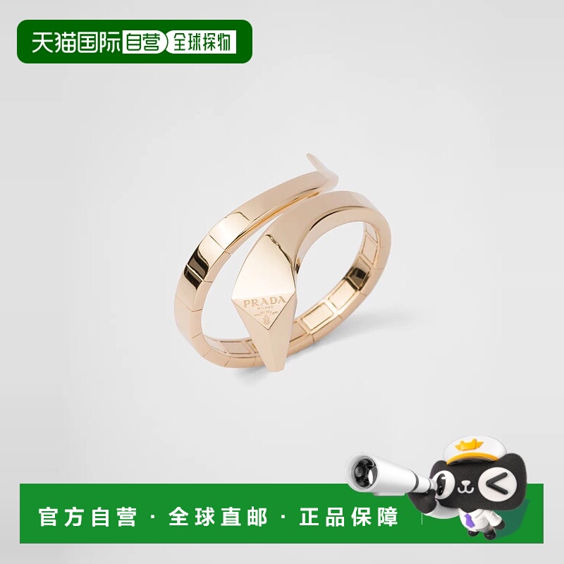 1h可退 欧洲直邮PRADA 普拉达 25秋冬 1JB439_2CMA_F0056 女士 手