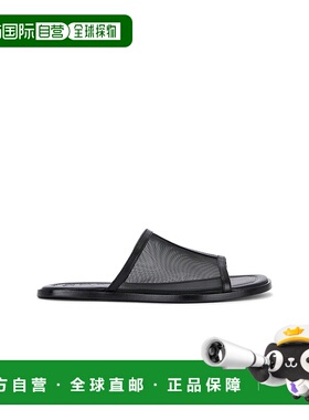 1h可退 香港直邮潮奢 Staud 女士 Alessandra 凉鞋 F25S4007MN