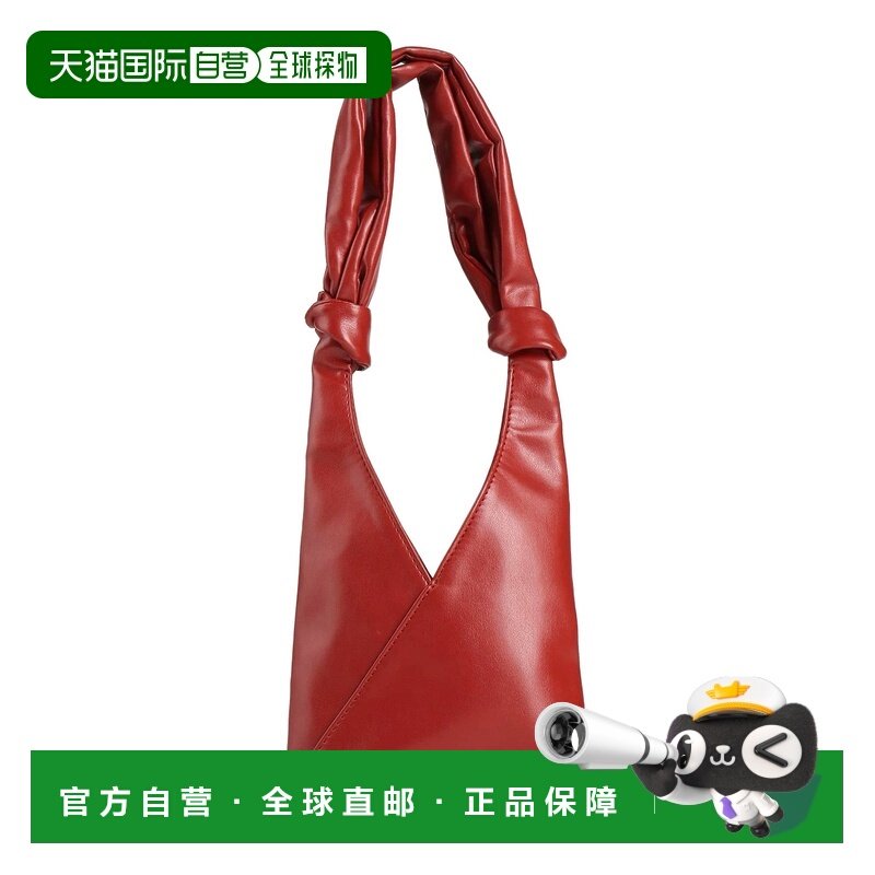 1h可退 香港直邮Mm6 Maison Margiela 马丁 马吉拉 MM6 女士 手袋,箱包皮具/热销女包/男包,通用款女包,淘宝优惠券,粉丝福利购,淘宝优惠卷