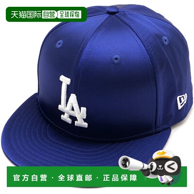 日本直邮New Era 59FIFTY 缎面洛杉矶道奇队棒球帽 [14668124 FW2