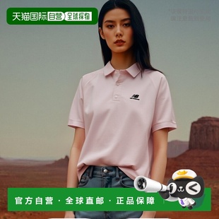 NBNFC22503_25 卫衣 韩国直邮NEW BALANCE