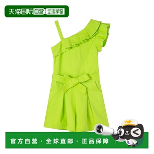 自营Habitual Off-Shoulder Belted Romper - green 美国奥莱直发