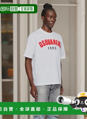 1h可退 香港直邮Dsquared2 二次方 男士 白色 Loose Fit T 恤 S74