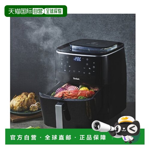 Tefal 特福空气炸锅家用大容量电炸锅多功能电烤箱FW2018KR 6.2L