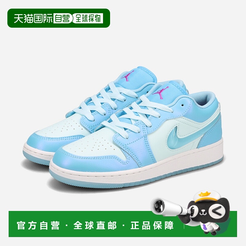 日本直邮NIKE AIR JORDAN 1 LOW SE GS Nike Air Jordan 1 Low SE