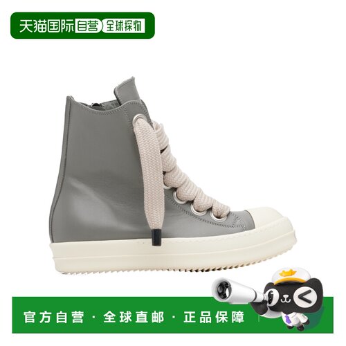1h可退 香港直邮奢淘 Rick Owens 系带高帮休闲运动鞋 男 RU01F28