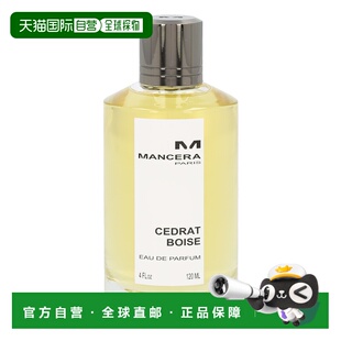 欧洲直邮Mancera Cedrat Boise Edp Spray正品