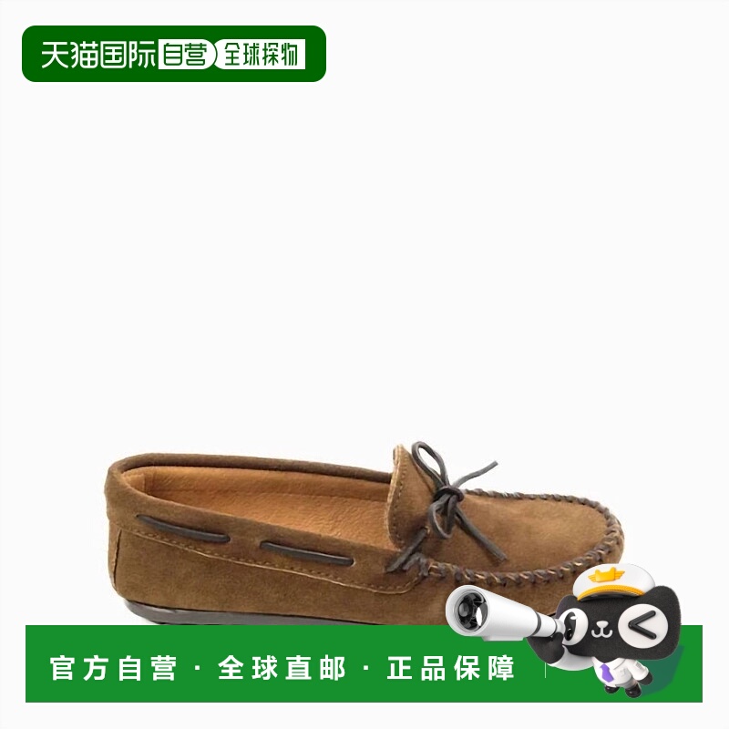自营minnetonkaMen's Classic Moccasin Slip-On Shoes In Dusty