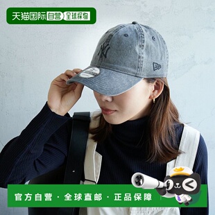 1h可退 日本直邮NEW ERA 男女通用酸洗处理9TWENTY棒球帽 1466730