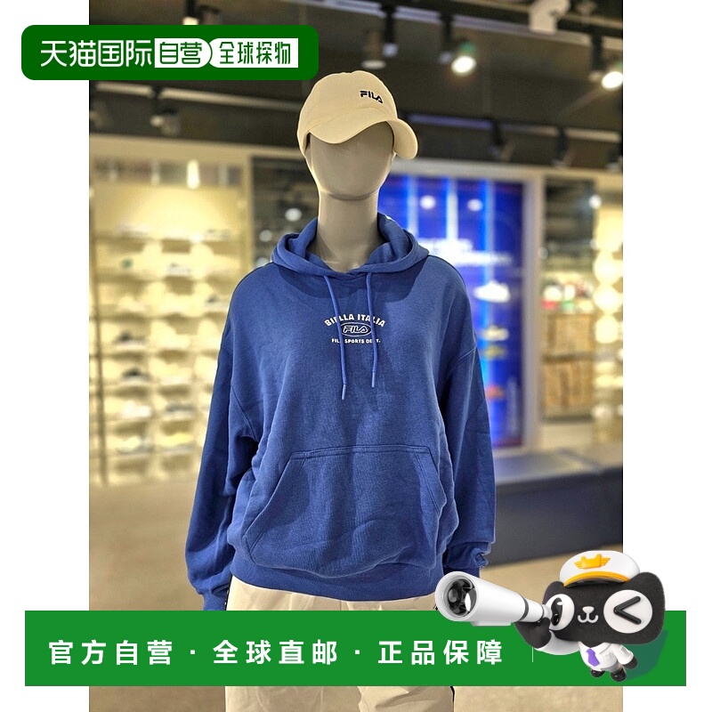 韩国直邮FILA [Paju] 惠拉女式半开叉图案连帽衫（FS2POG3153F-BU