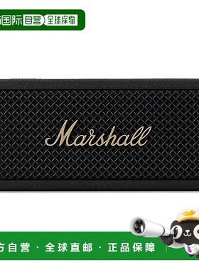 1h可退 香港直邮潮奢 Marshall 女士 黑色 Emberton II 无线音箱