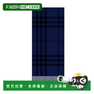 1h可退 香港直邮BURBERRY 女士围巾 80899521 SS2025 蓝色 网格纹