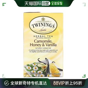 香港直发Twinings川宁花草茶甘菊蜂蜜香草清香天然健康20包32g