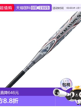 日本直邮ZETT 软式3号FRP制软式棒球棒 黑色加农炮5L 84cm/670g平