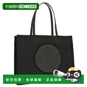 Burch 尺寸纸张和 Era 日本直邮Tory 小号托特包可装 英寸
