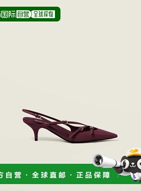 1h可退 欧洲直邮MIU MIU 缪缪 26春夏 5I013E_069_F0D27_F_M055