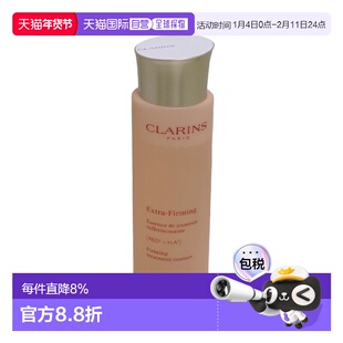 香港直邮Clarins 娇韵诗 焕颜紧致弹簧精华水200ml（24新款）正品