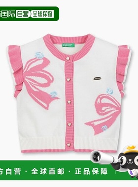 韩国直邮BENETTON儿童童装针织衫QAKP02411IV