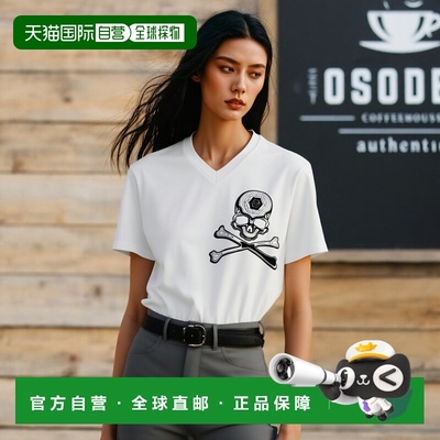 philipp pleinT 恤 V 领 SS Skull&Bones - 白色 【美国奥莱】直
