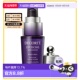 香港直邮Cosme 小紫瓶肌源修护眼部精华液20ml正品 Decorte 黛珂